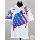 White, red and blue un-numbered Japan short-sleeved shirt, 1990s