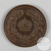 1936 Olympiad bronze qualifying medal