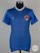 Blue and white No.11 Yugoslavia short-sleeved shirt, 1970s