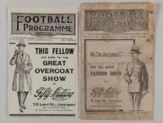 Liverpool v. West Bromwich Albion / Everton Reserves v. Bolton Reserves combined prog., 1926.