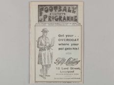 Liverpool v. Aston Villa / Everton Reserves v. Blackburn Reserves combined match programme, 1923.