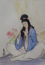 A VARIOUS LOT  Comprising Asian watercolours, an ink and a pastel (4) Condition Report:Available