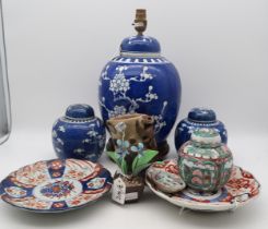 A large Chinese blue and white prunus pattern ginger jar lamp, a matched pair of blue and white