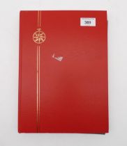 GREAT BRITAIN a stock book containing decimal sheets from 1997 to 2002, mainly in sets of six