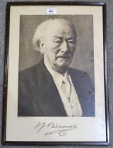 A framed photographic portrait of the Polish pianist, composer and statesman Ignacy Jan Paderewski
