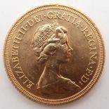 Elizabeth II (1952-2022) 1 Sovereign 1976 Obverse second crowned portrait of HM Queen Elizabeth II