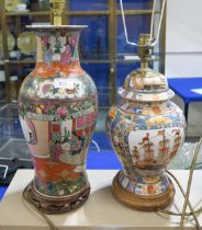 Two Chinese style table lamps Condition Report:Available upon request