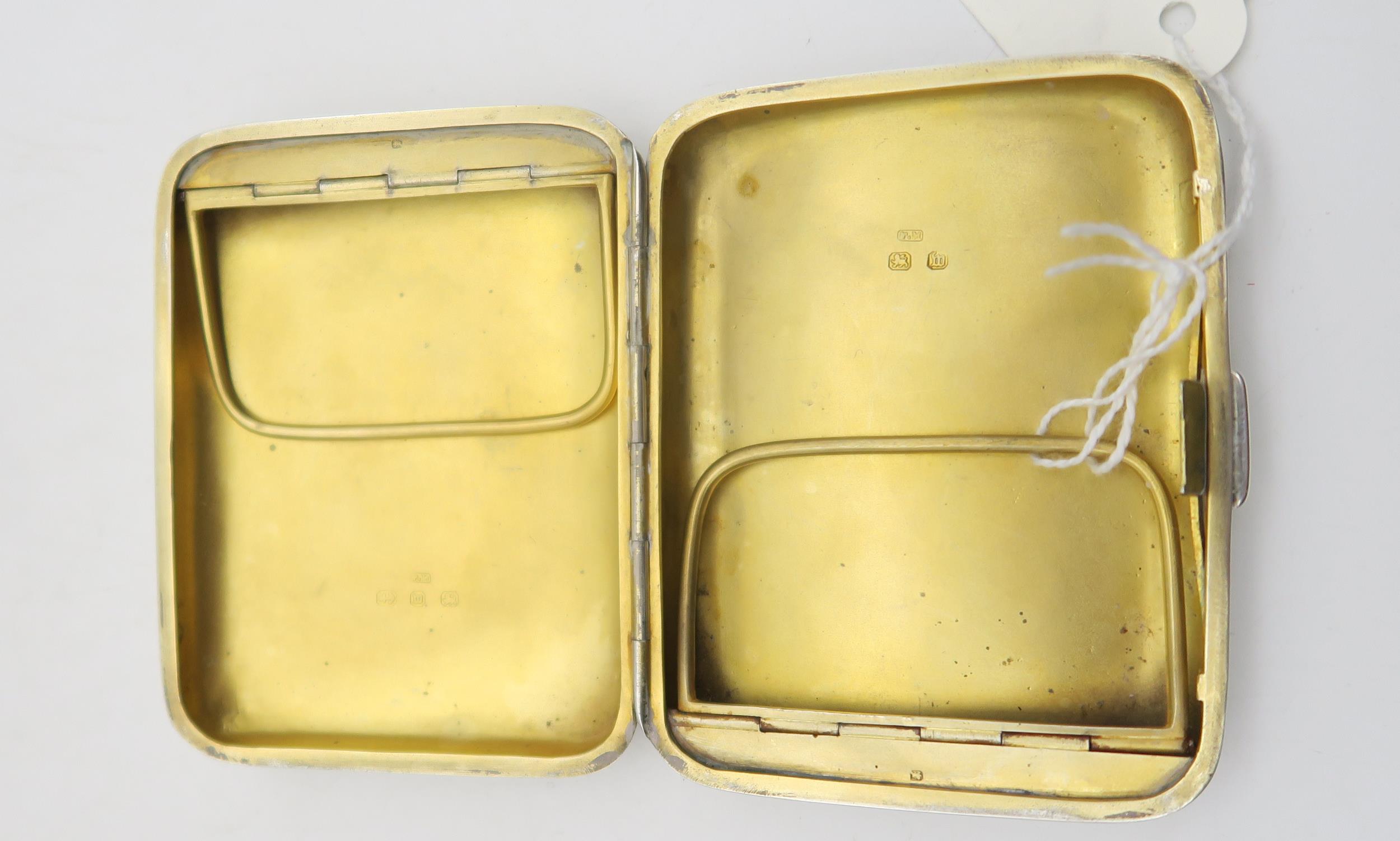 A George VI silver cigarette case, by D.Bros, Birmingham 1961, inscribed to the interior, and - Image 2 of 3