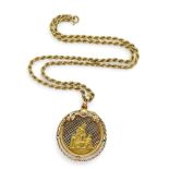 An 18ct gold Holy medal diameter 3.5cm, together with a 43cm, 18ct gold rope chain, weigh together