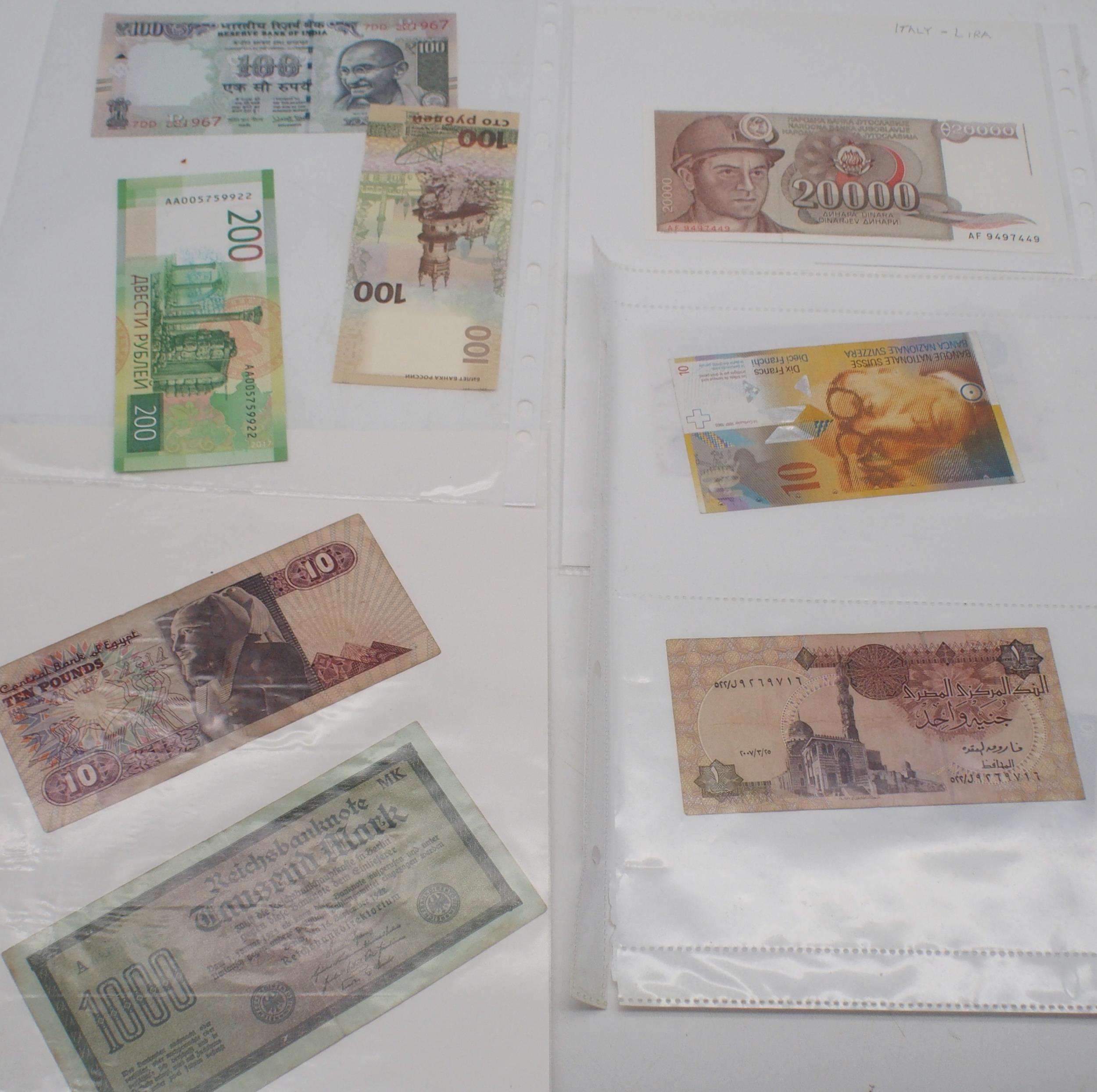 A collection of worldwide bank notes with Eastern Bloc and Asian continent examples Condition - Image 9 of 10