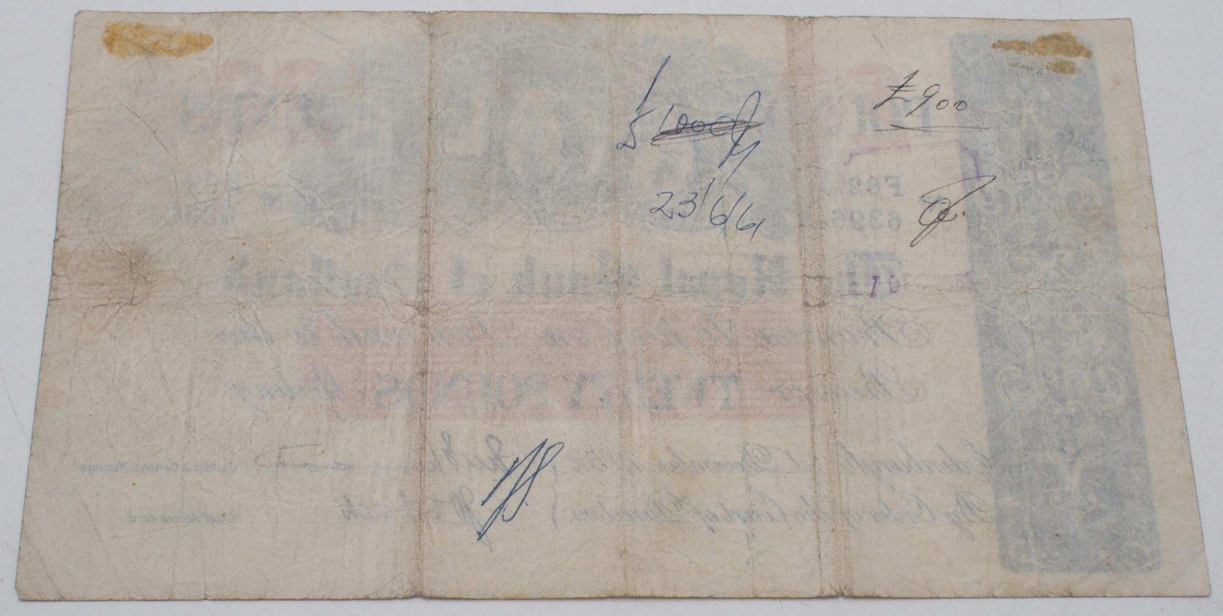 The Royal Bank of Scotland £20 Edinburgh 1st December 1952 No. F82 6396 double signatures - Image 2 of 2