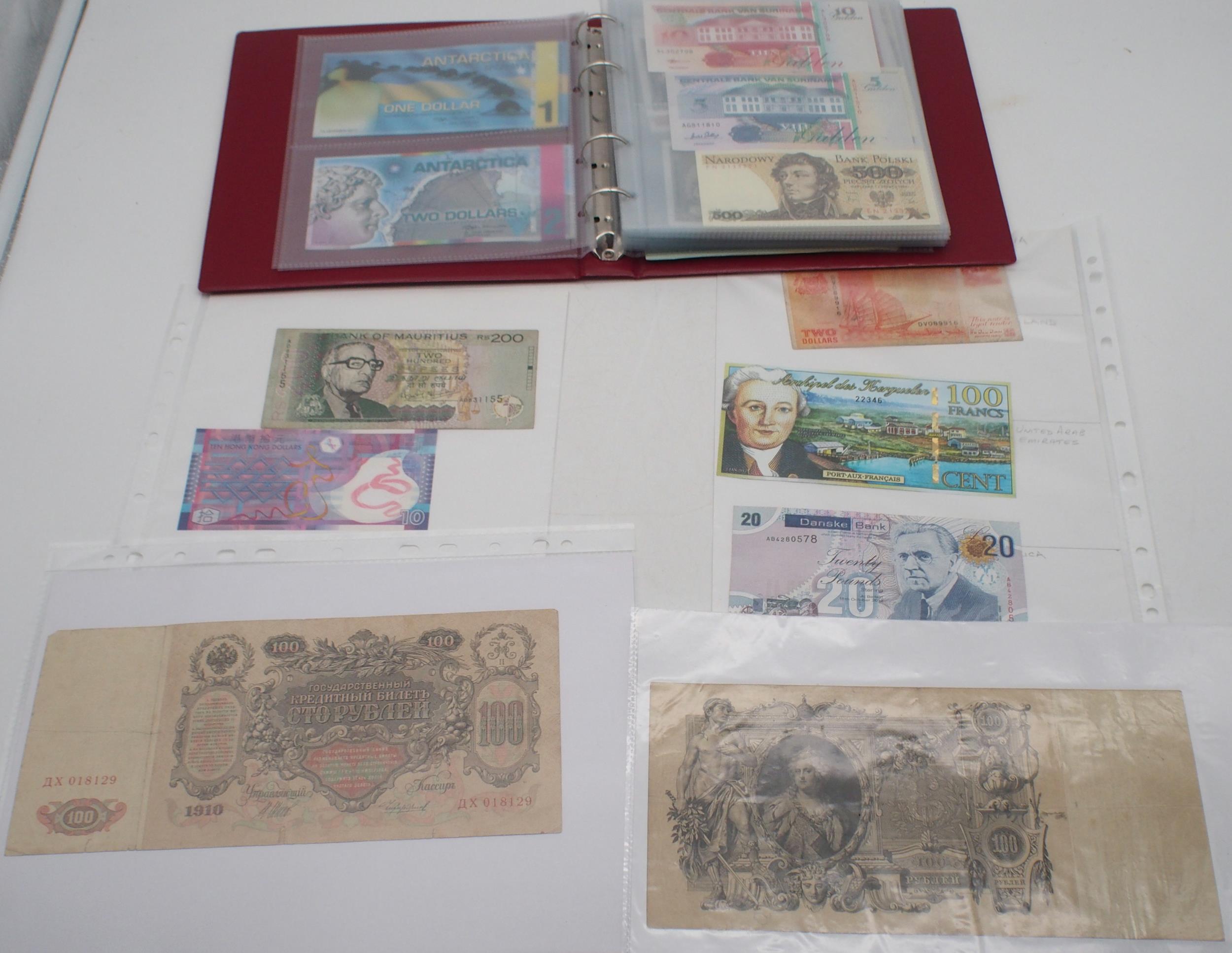 A collection of worldwide bank notes with Eastern Bloc and Asian continent examples Condition