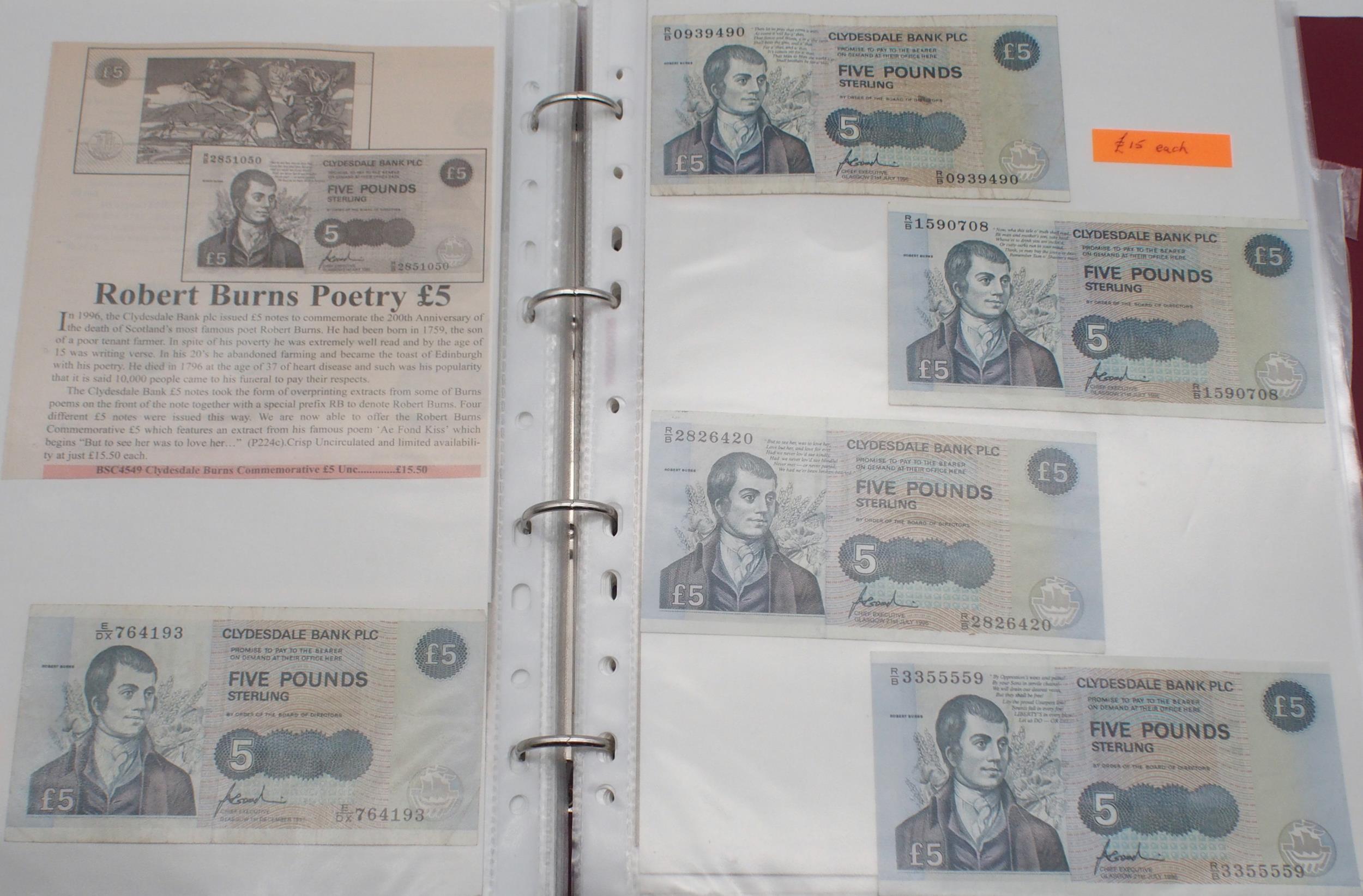 SCOTLAND a collection of Scottish banknotes with various denominations from The Royal Bank of - Image 3 of 12