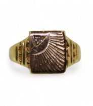 An 18ct gold gents signet ring, with sunrise design, set with a diamond, finger size U, weight 5.