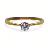 An 18ct gold diamond solitaire of estimated approx 0.25cts, finger size V, weight 2.3gms Condition