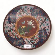 A cloisonne dish with central aventurine ground Condition Report:Available upon request