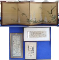 A Japanese table screen, two silk embroidered panels and a watercolour of buildings Condition