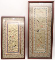 Two Chinese silk panels with embroidered decoration Condition Report:Available upon request