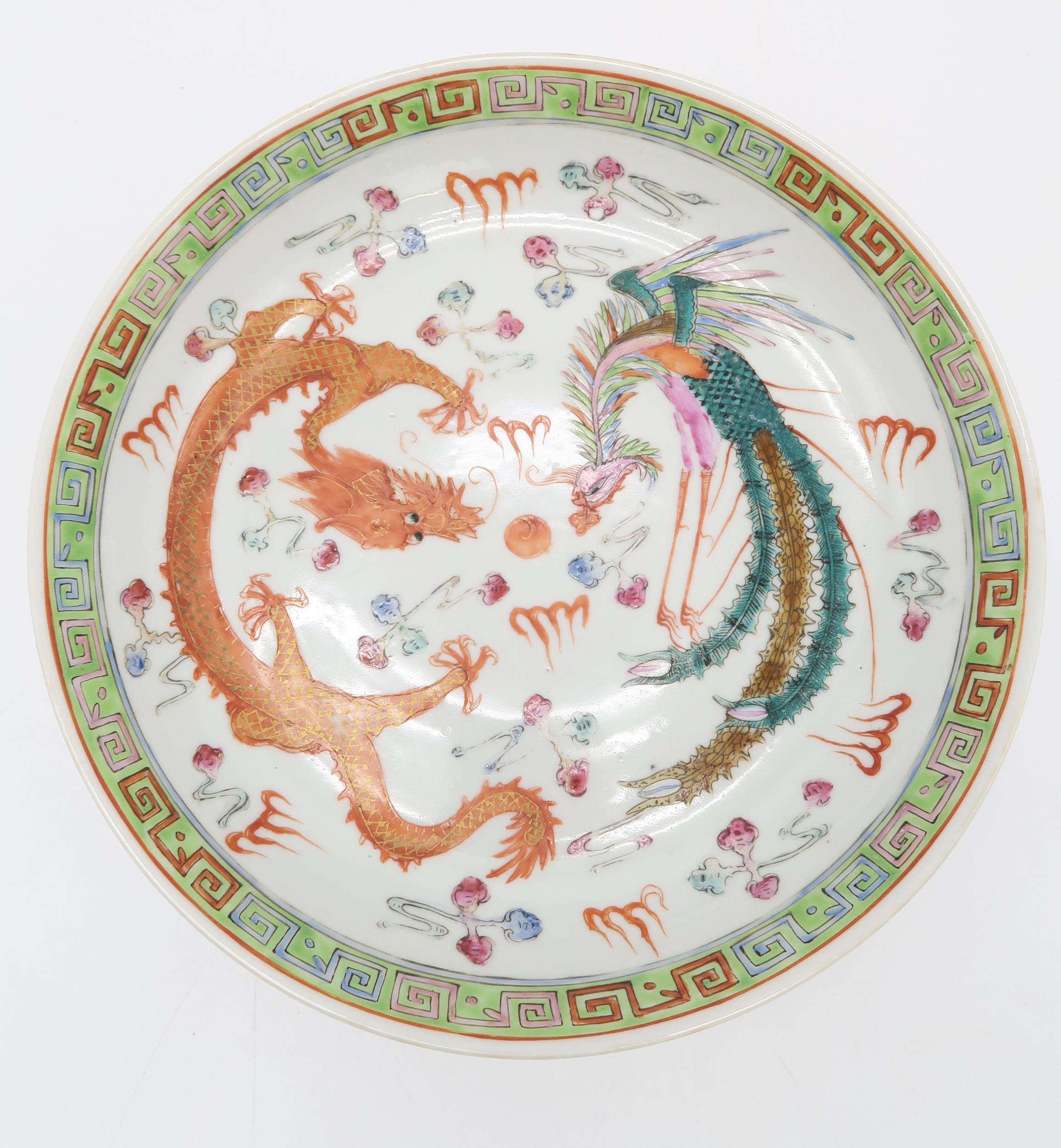 TWO SIMILAR CHINESE DISHES Painted with red dragons and phoenix birds,within key pattern borders, - Image 3 of 9
