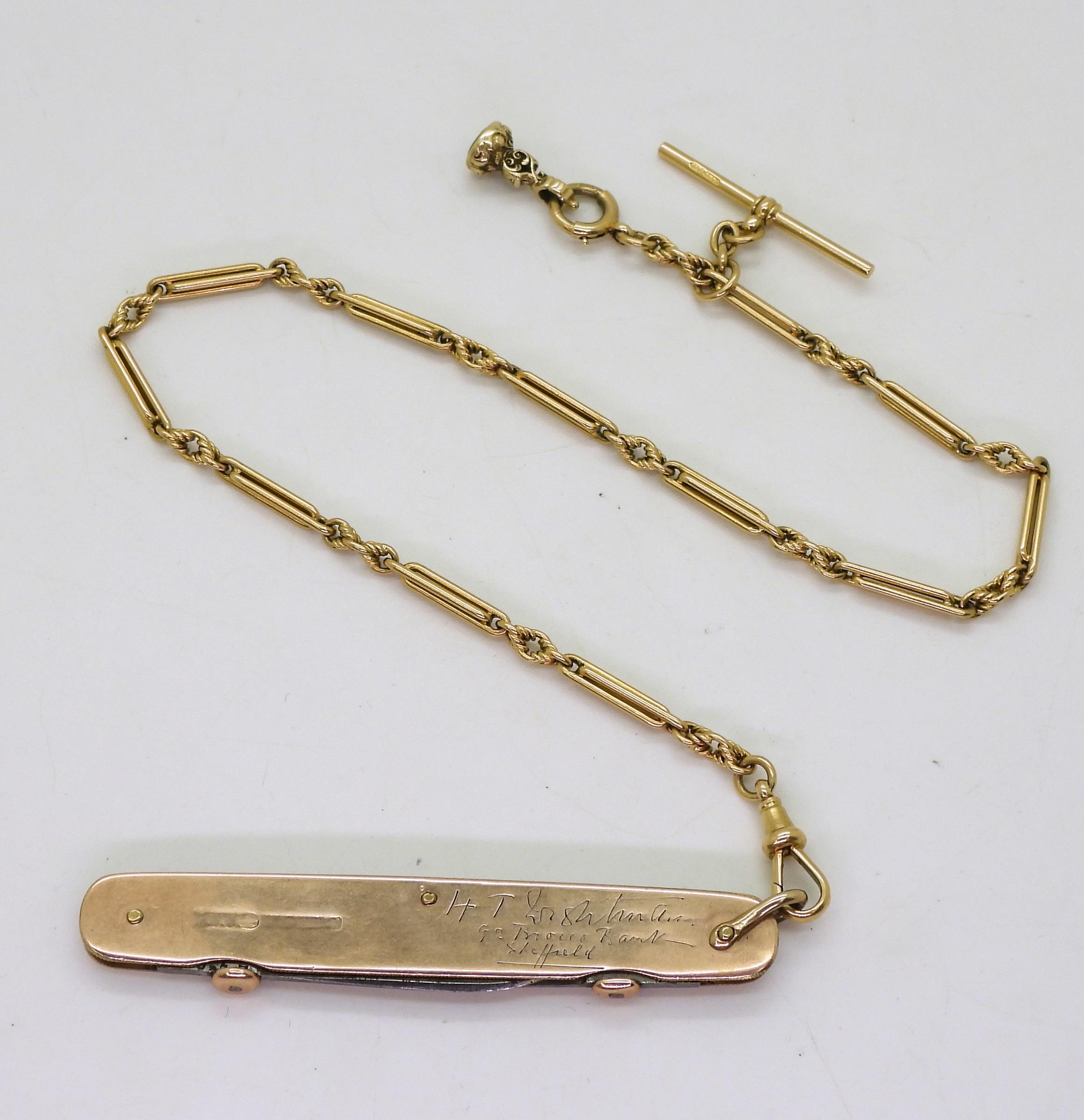 AN 18CT GOLD FOB CHAIN with baton links and fancy knot links, made by John Goffe & Son, length 34cm, - Image 3 of 5