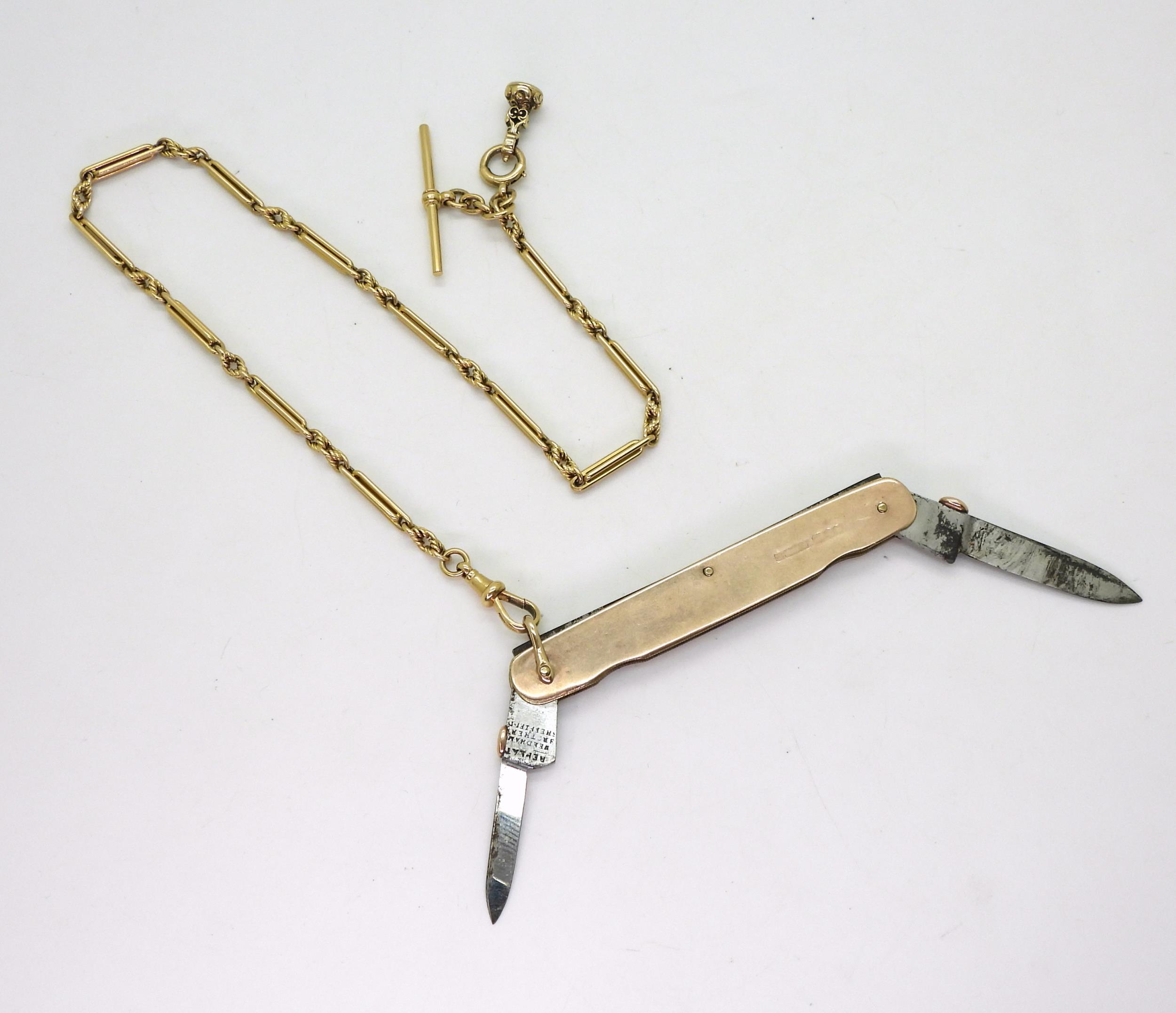 AN 18CT GOLD FOB CHAIN with baton links and fancy knot links, made by John Goffe & Son, length 34cm, - Image 5 of 5