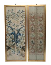 A PAIR OF CHINESE SILK EMBROIDERED SLEEVES Decorated with birds above blue rockwork, butterflies and