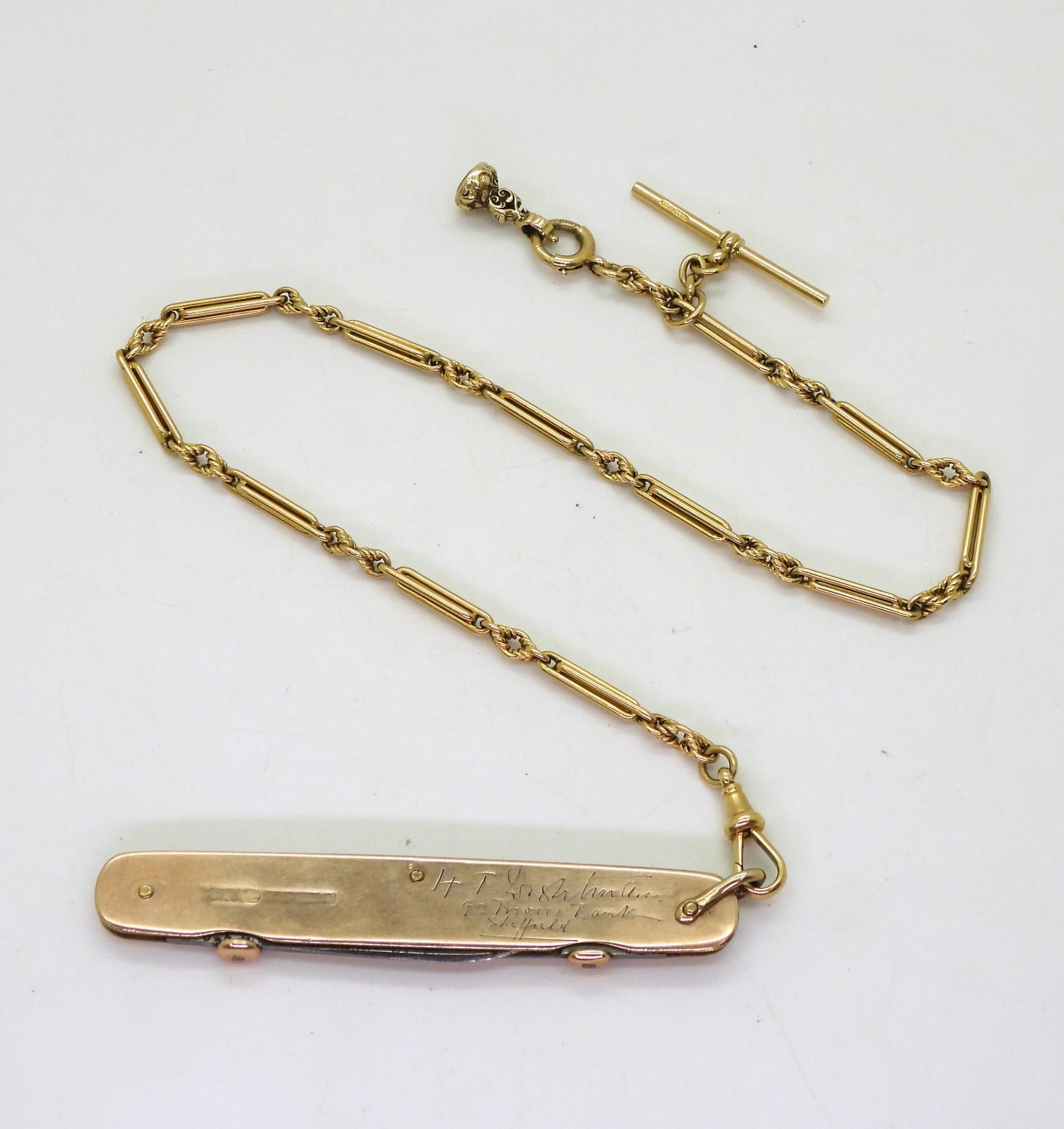 AN 18CT GOLD FOB CHAIN with baton links and fancy knot links, made by John Goffe & Son, length 34cm, - Image 2 of 5