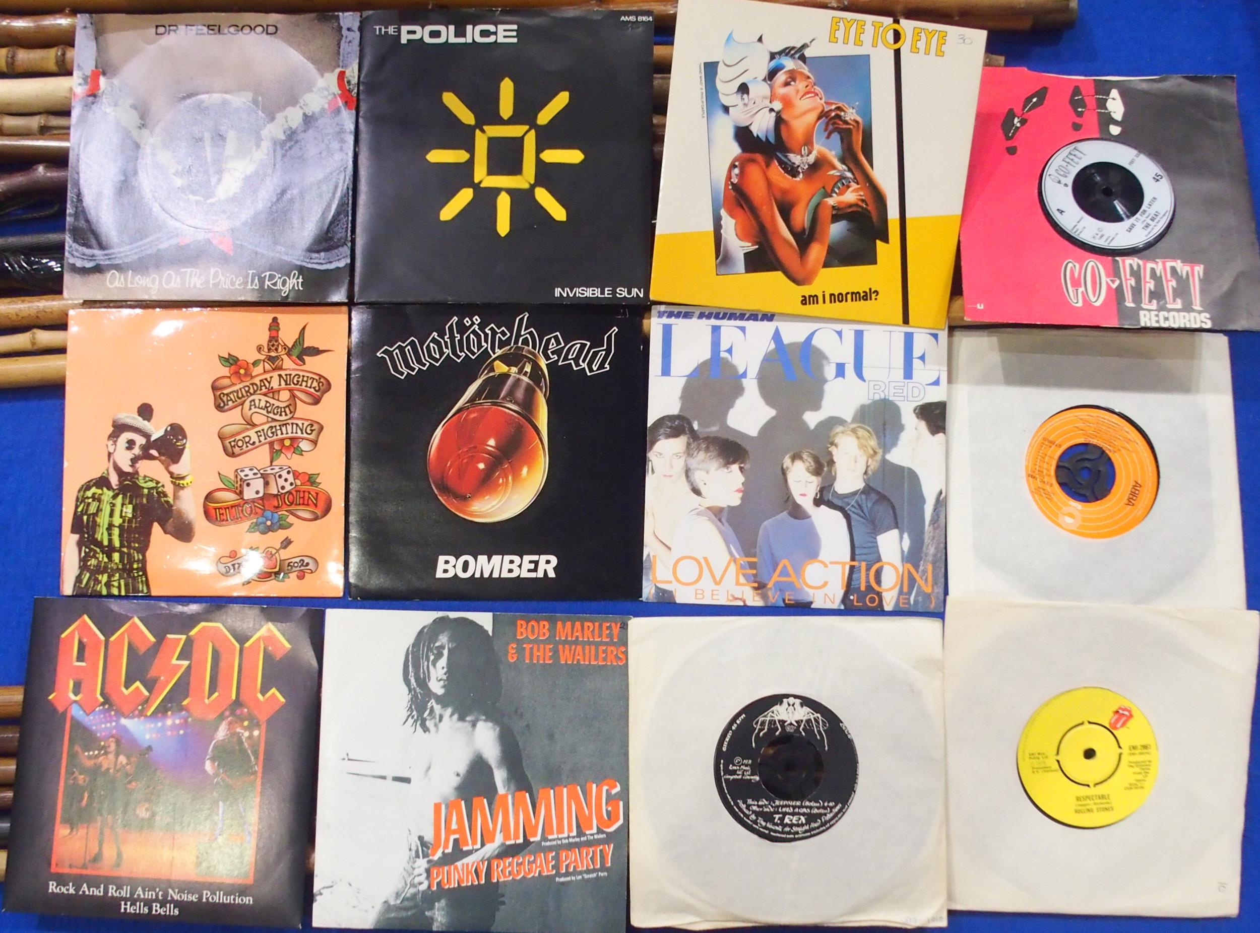 VINYL RECORDS an excellent collection of mostly rock, prog rock and pop 7" vinyl records in nine