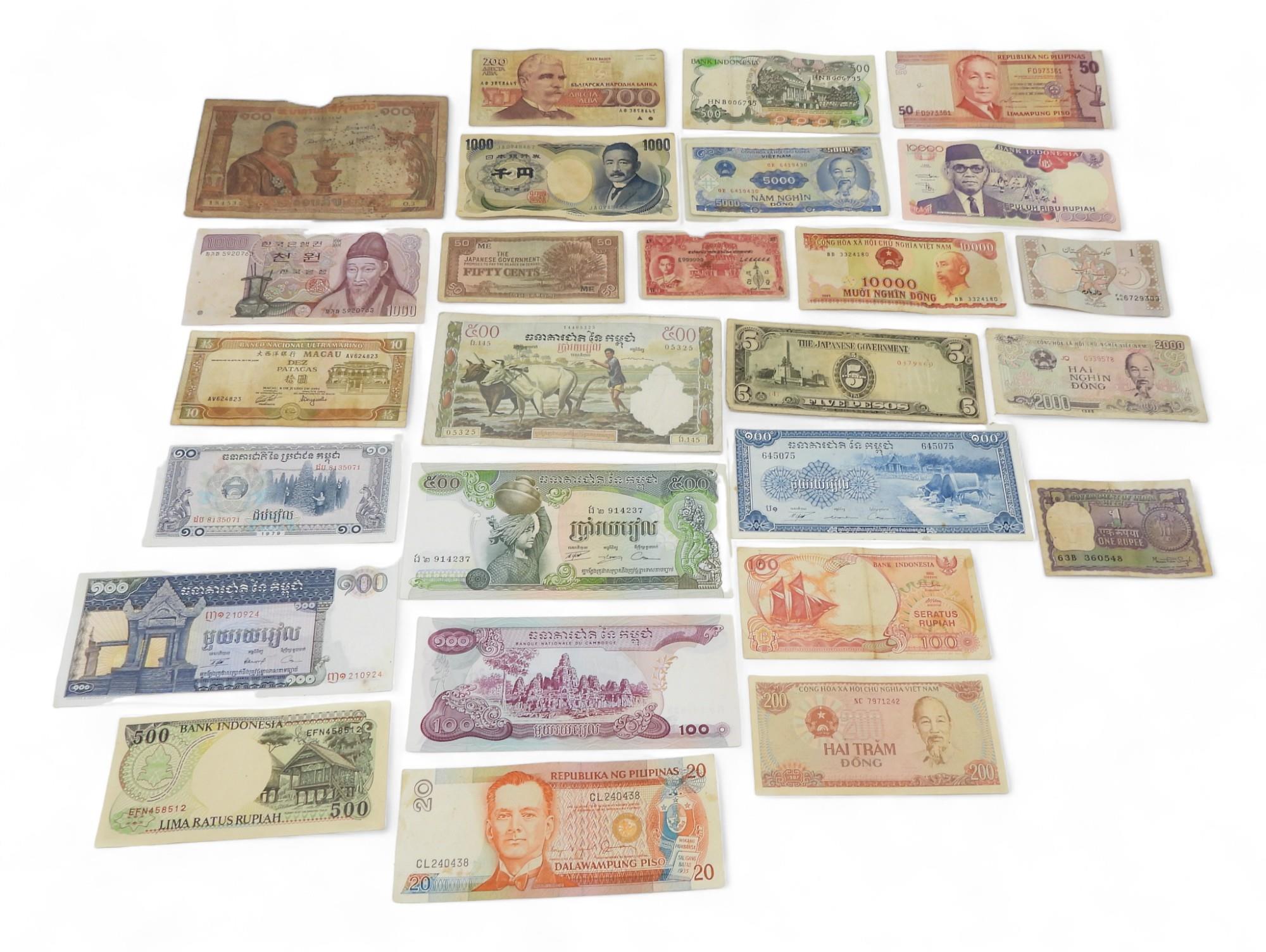 BANKNOTES South East Asia and Far East with examples from Macau, Myanmar, Japan, Laos, Vietnam,