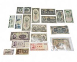 Republic of China (1912-1949)  The Central Bank of China 100 Yuan Shanghai 1941 E/X485201 to E/