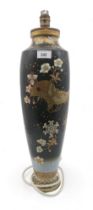 A tall satsuma table lamp decorated with flowers Condition Report:Available upon request