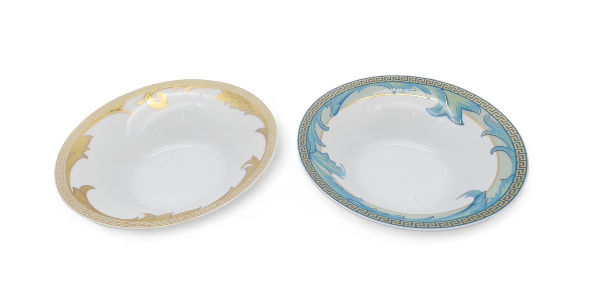 Two Versace for Rosenthal bowls, one in Arabesque pattern, the other Arabesque Gold, both with boxes - Image 3 of 3