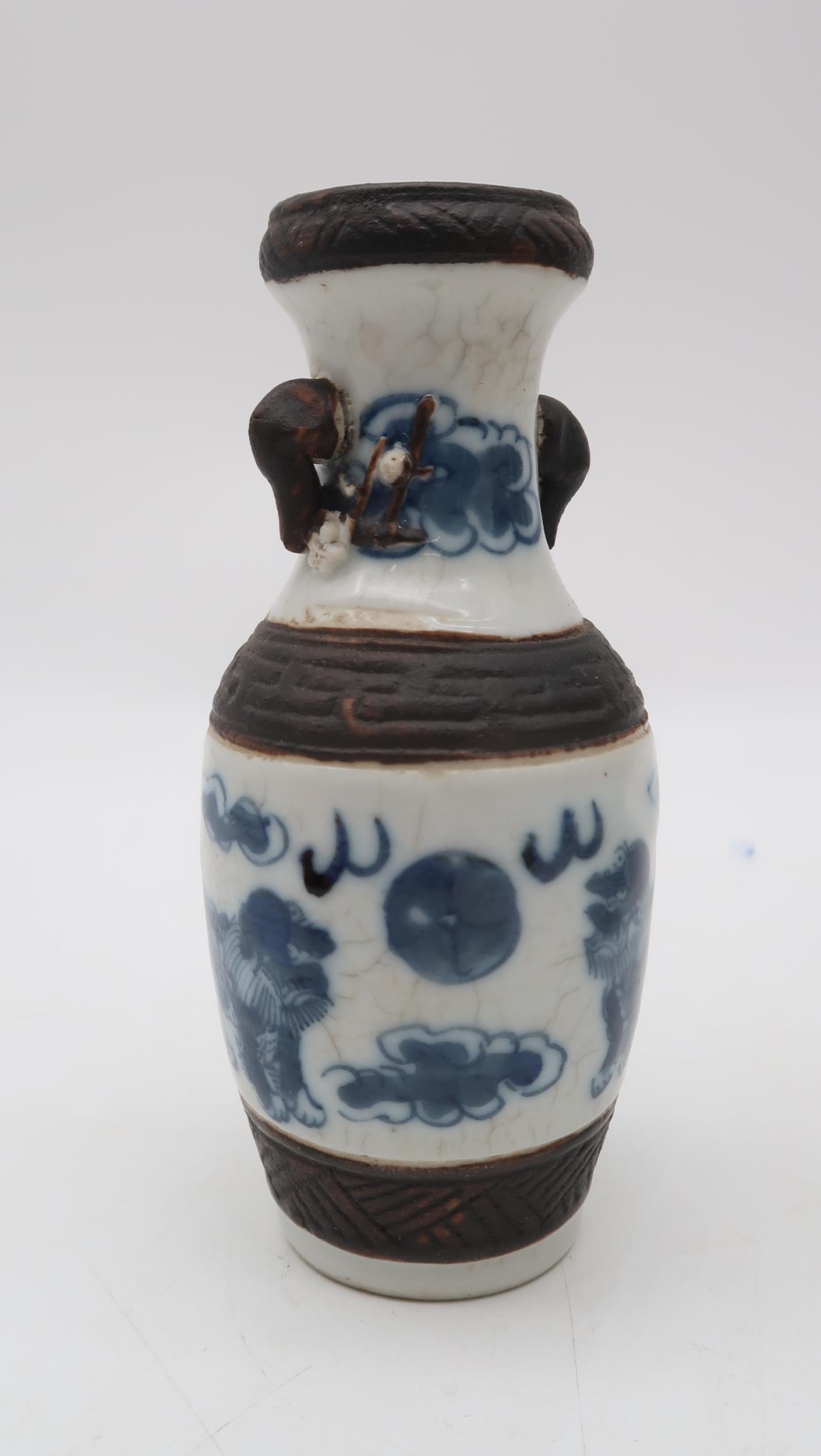 A Nanking 'Warriors' ginger jar, 22cm, a smaller example, 13cm, two Japanese blue and white - Image 7 of 31