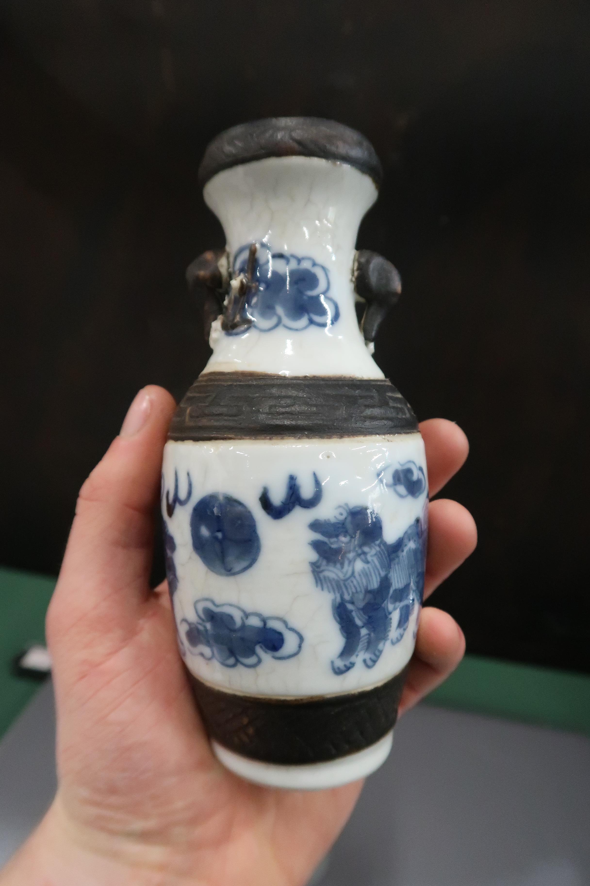 A Nanking 'Warriors' ginger jar, 22cm, a smaller example, 13cm, two Japanese blue and white - Image 27 of 31