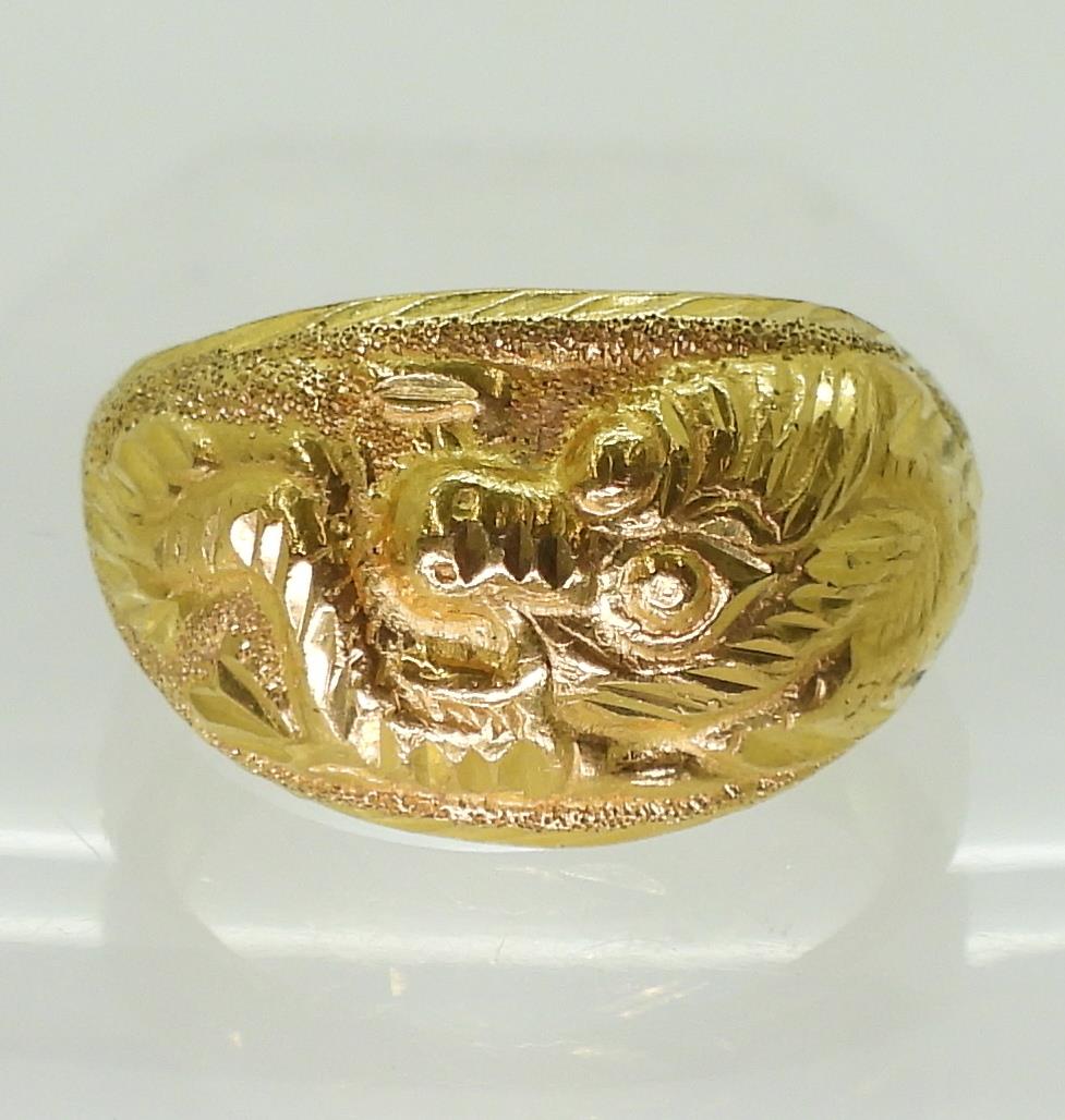 A Chinese dragon ring, stamped 96.5%? further stamped with Chinese characters, size Y1/2, weight 7. - Image 3 of 6