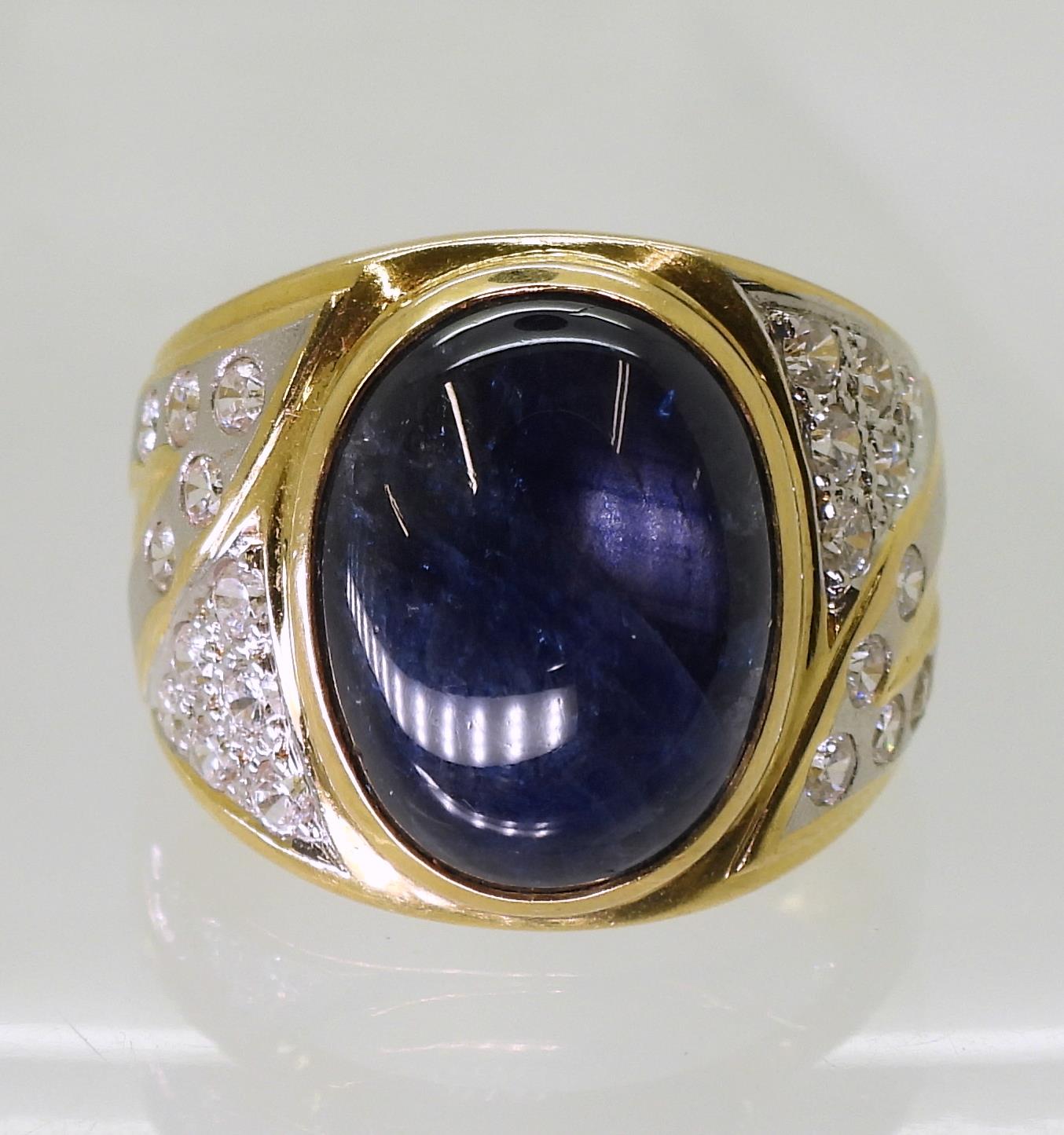 A yellow metal ring set with a star sapphire and clear gems, size S, weight 13.7gms Condition - Image 3 of 7