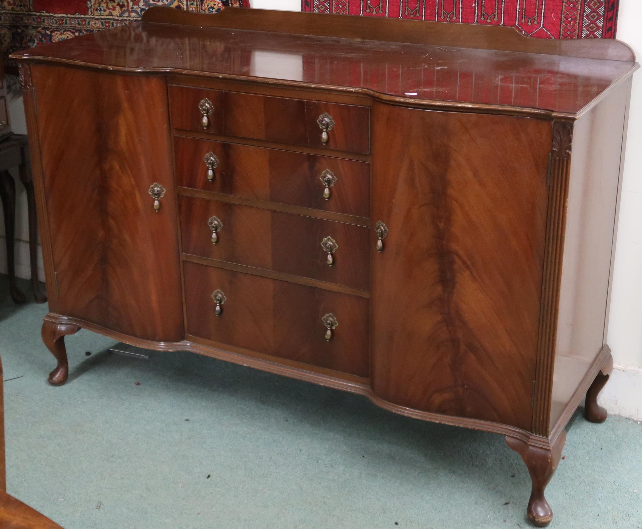 A 20th century mahogany dining suite comprising serpentine front sideboard, 97cm high x 140cm wide x - Image 2 of 2