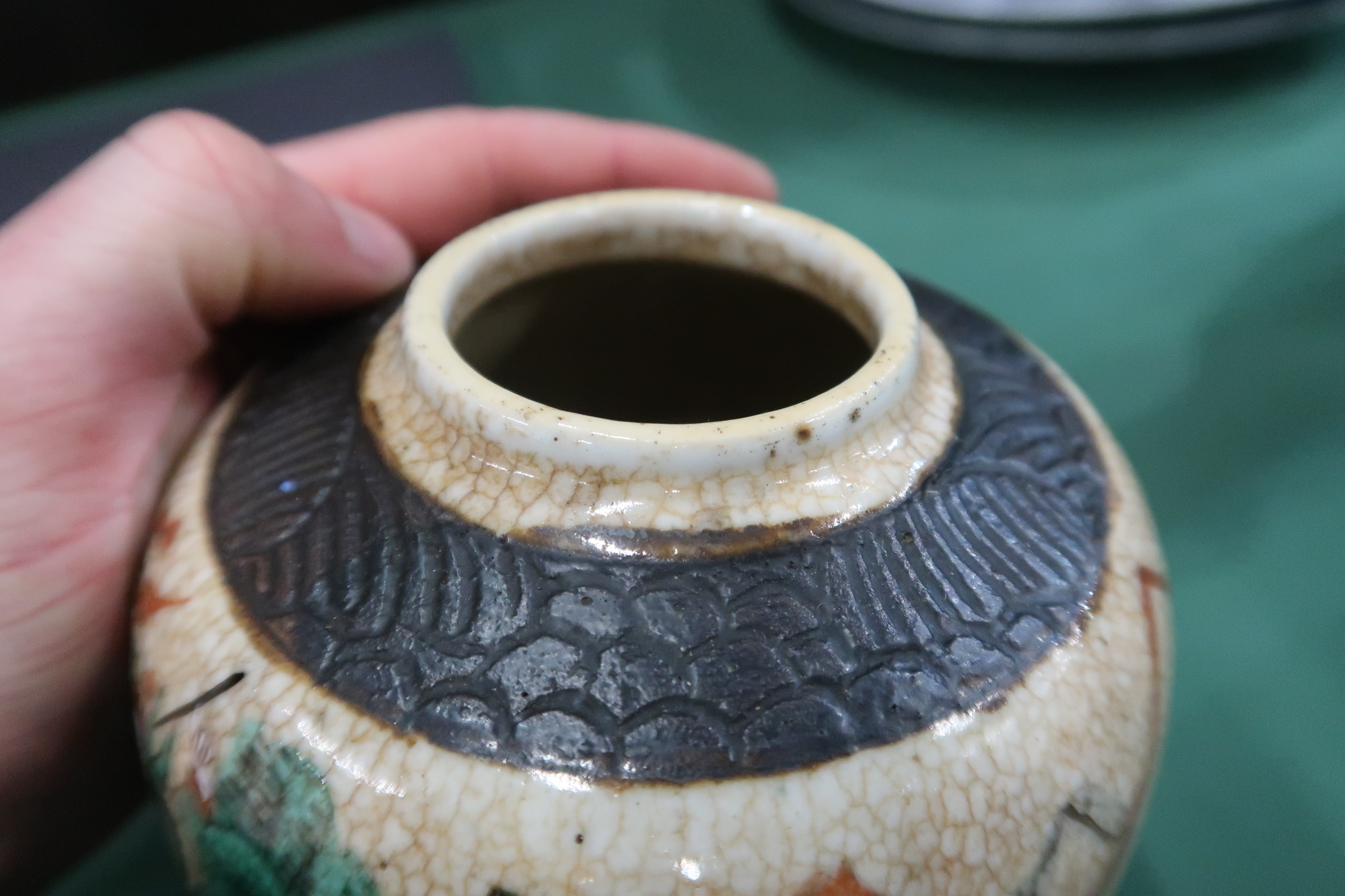 A Nanking 'Warriors' ginger jar, 22cm, a smaller example, 13cm, two Japanese blue and white - Image 26 of 31