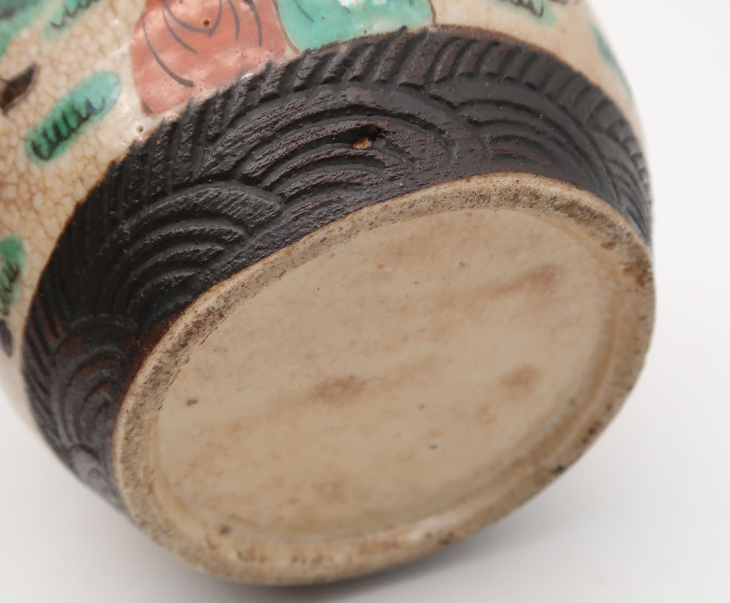 A Nanking 'Warriors' ginger jar, 22cm, a smaller example, 13cm, two Japanese blue and white - Image 6 of 31