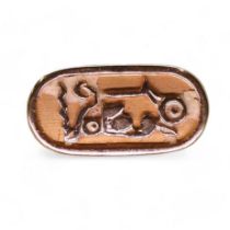 An Egyptian gold hieroglyph ring, size N1/2, weight 4.9gms  Condition Report:Available upon request