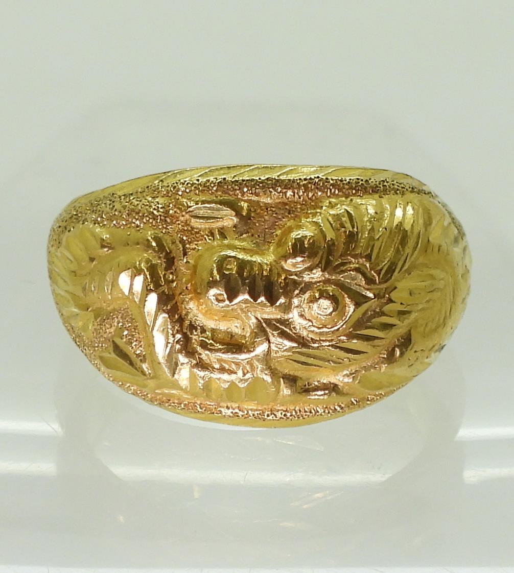 A Chinese dragon ring, stamped 96.5%? further stamped with Chinese characters, size Y1/2, weight 7. - Image 2 of 6