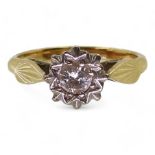 A bright yellow metal ring illusion set diamond ring, set with an estimated approx 0.20ct diamond,