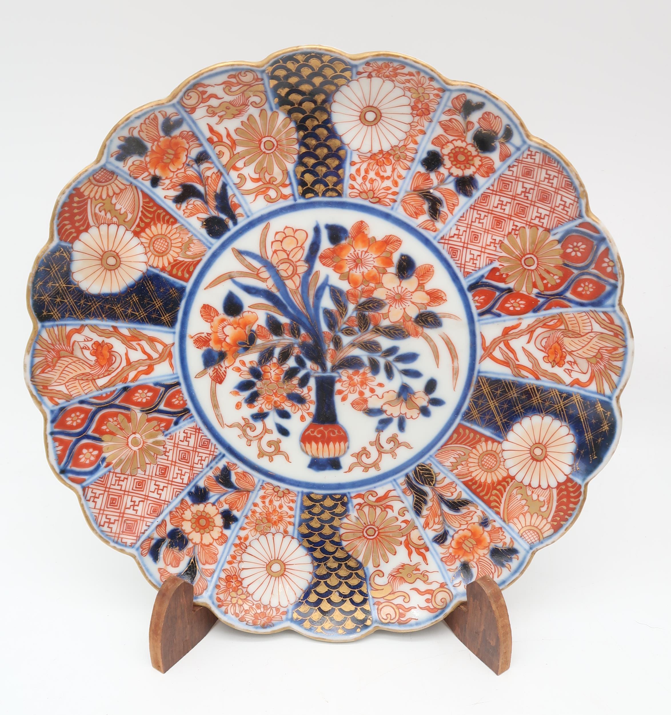 A large collection of Imari vases, plates and chargers, figures, a magnifying glass etc Condition - Image 2 of 4