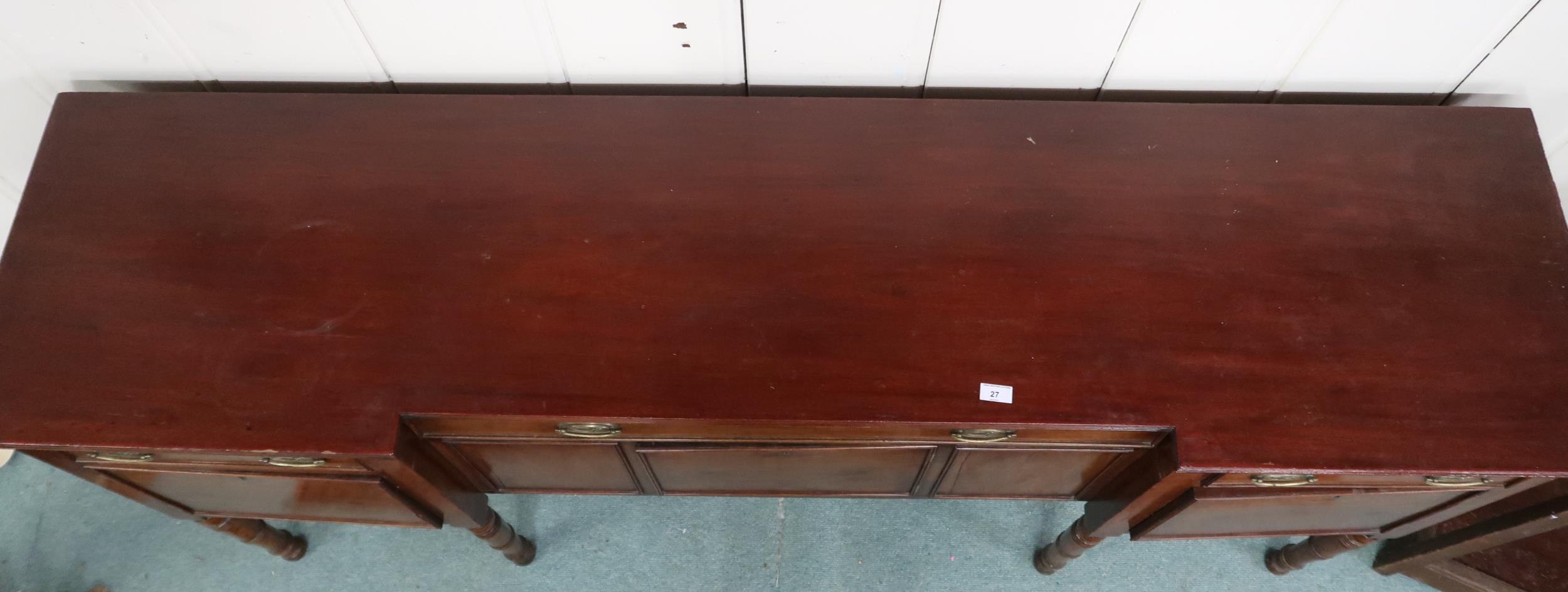 A late Victorian mahogany inverted breakfront sideboard with three drawers over three cabinet - Image 2 of 3