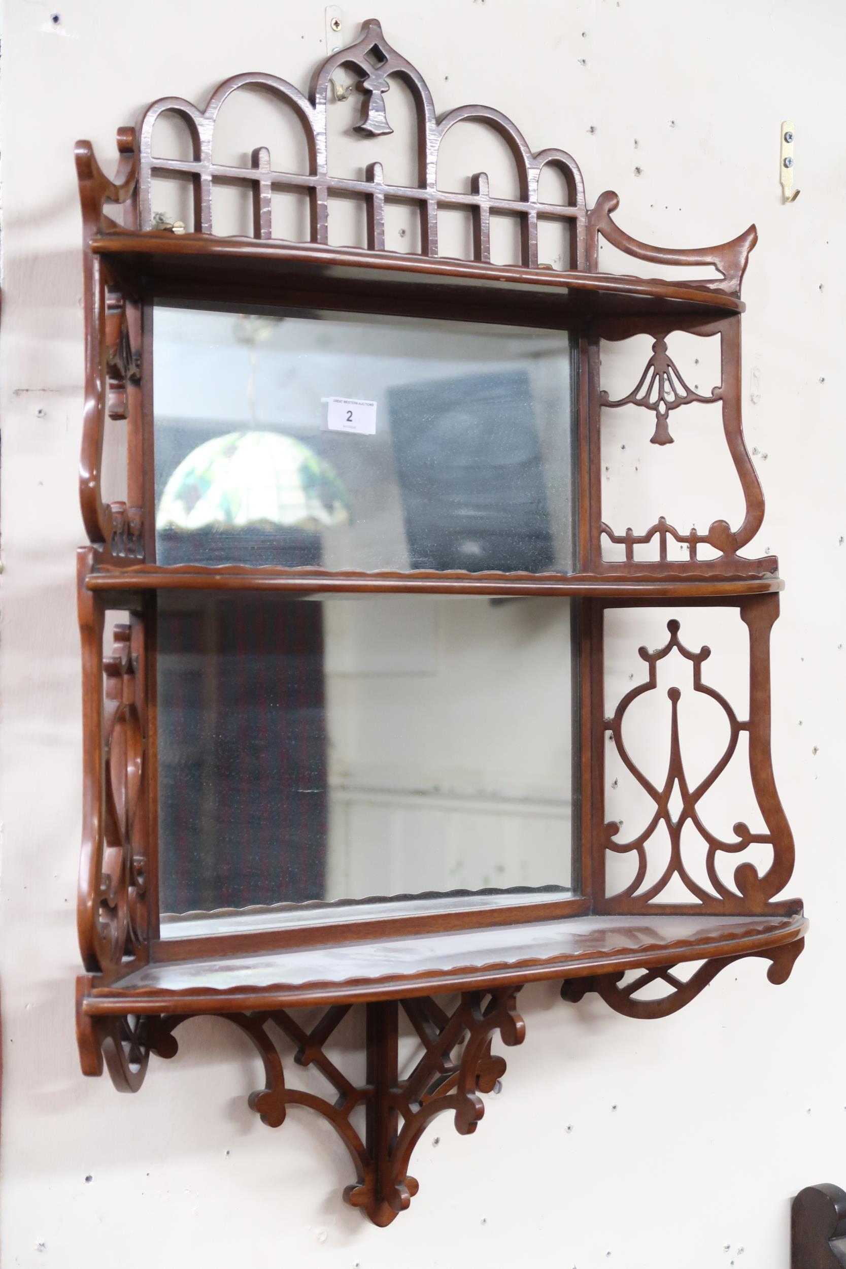 A lot comprising 19th century mahogany mirror backed wall shelf with decorative fretwork mounts - Image 3 of 3
