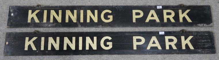 A pair of vintage Glasgow Subway station signs for Kinning Park, each measuring approx. 160cm in