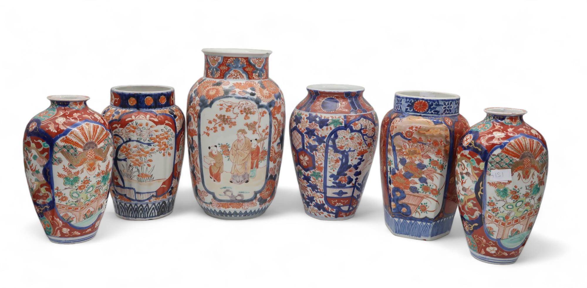 A collection of Imari vases, including a pair decorated with ho-o birds and dragons (6) Condition