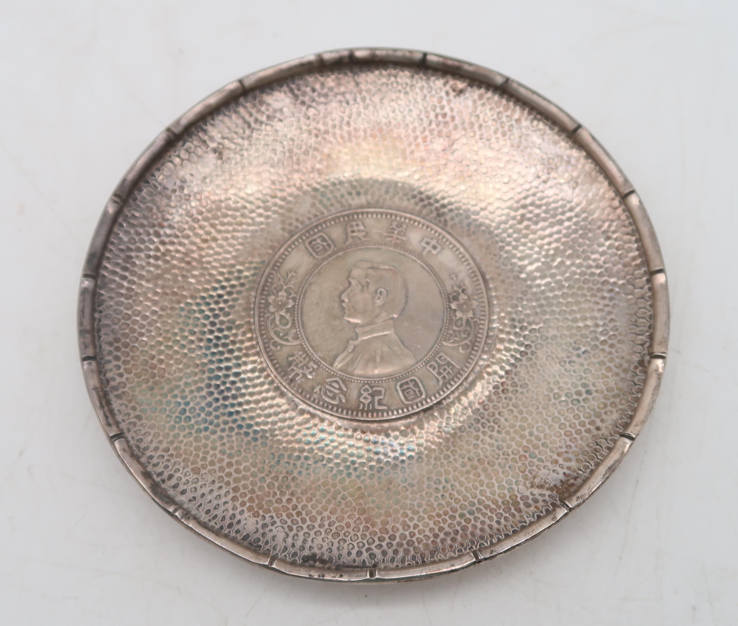 A collection of Chinese silver coin dishes, one inset with a Republic of China One Dollar, two Pei - Image 6 of 6