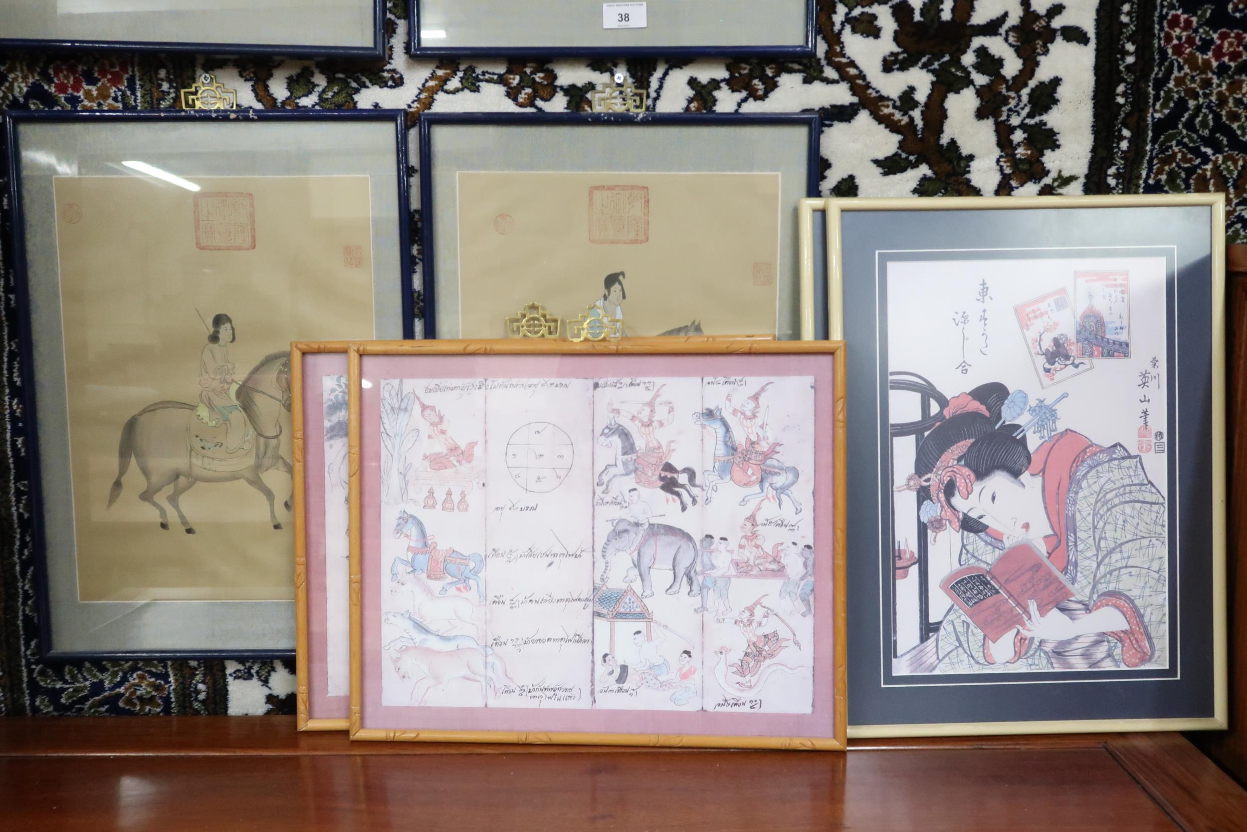 A mixed lot of eight assorted Oriental framed prints/tapestries (8) Condition Report:Available - Image 3 of 3