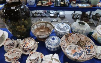 A large imari bowl, together with three blue and white jars and a further Chinese bowl Condition